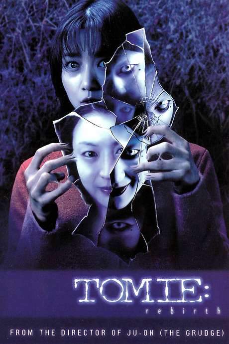 Tomie: Rebirth